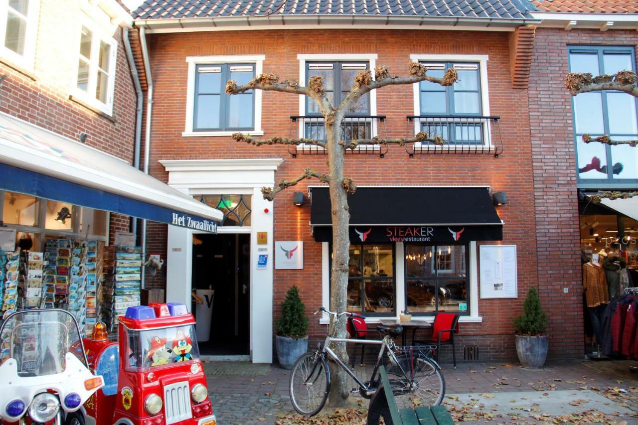 Appartement Centrum Domburg Do05 Exterior photo